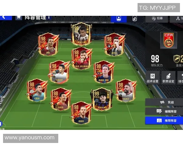 足球单卡精选收藏机会足球明星卡片独家出售限量版球员卡片热销中