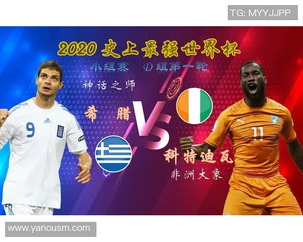 世界杯足球赛球星全解析 各国巨星竞技风采与荣誉回顾 世界杯足球赛球星全解析 各国巨星竞技风采与荣誉回顾