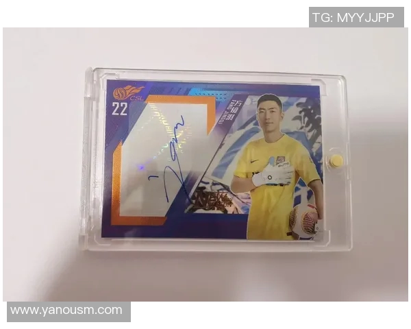 球星卡足球小包：揭开收藏新时代的神秘面纱，畅享足球激情与惊喜不断