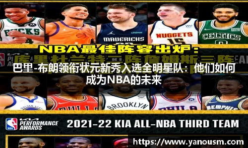金年会金字招牌信誉至上
