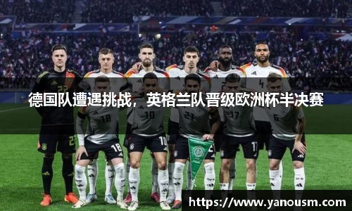 金年会金字招牌信誉至上