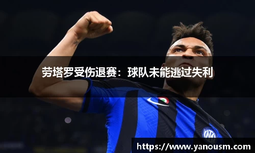 金年会金字招牌信誉至上