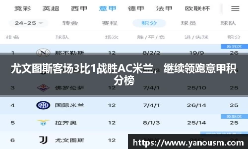 金年会金字招牌信誉至上