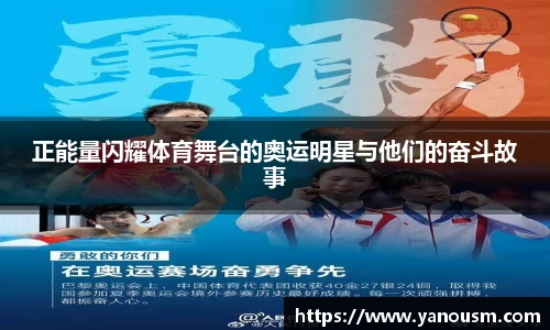 jinnianhui金年会