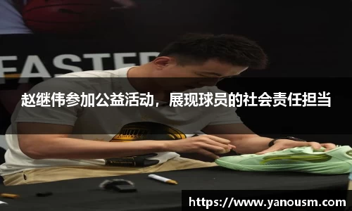 jinnianhui金年会