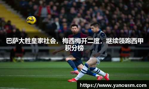 金年会金字招牌信誉至上