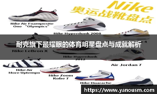 jinnianhui金年会