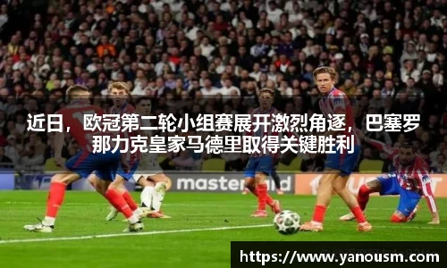 金年会金字招牌信誉至上