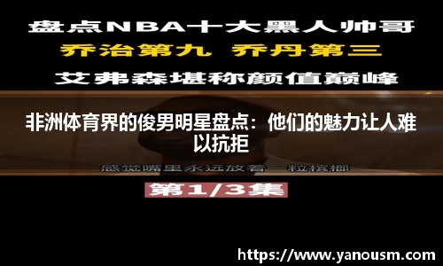 金年会