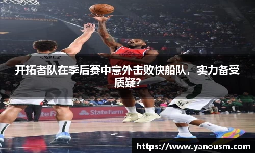 金年会
