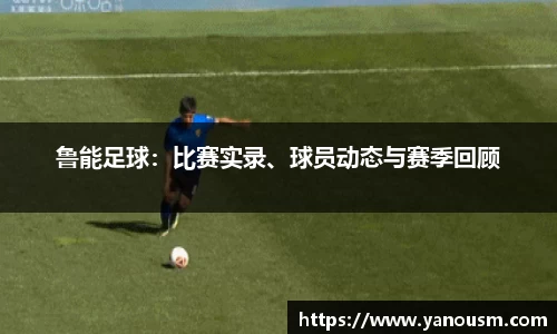 金年会体育