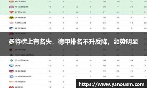 jinnianhui金年会