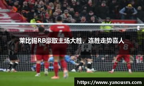 jinnianhui金年会