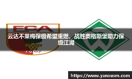 金年会体育