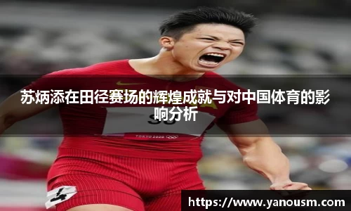 jinnianhui金年会
