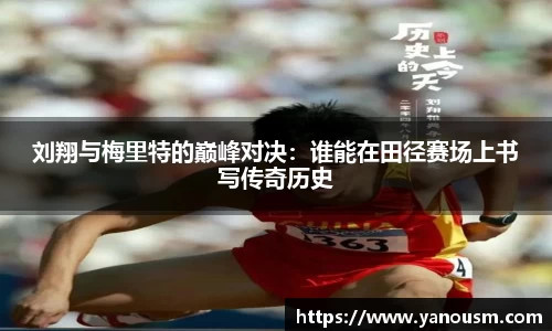 jinnianhui金年会