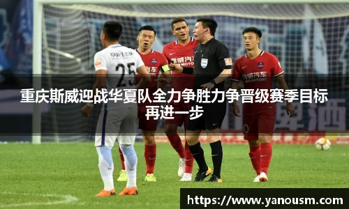 金年会金字招牌信誉至上